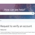 Request to Verify Account